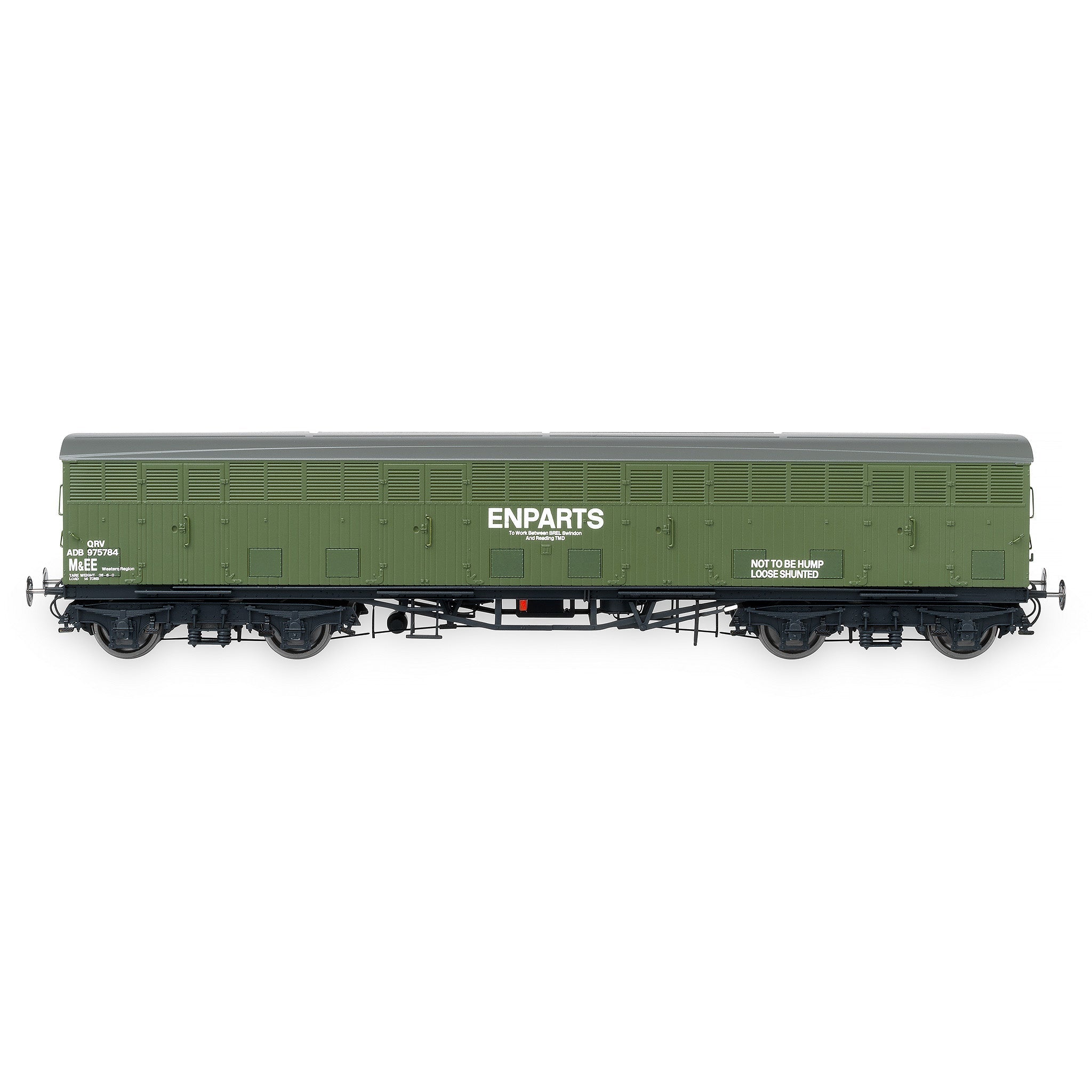 Siphon G - Dia. O.62 (QRV) - 'Enpart' Glas Olive: ADB975784